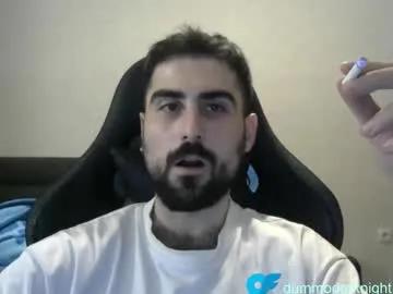 dummodarknight's avatar