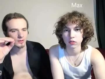 duumvirate on Chaturbate 