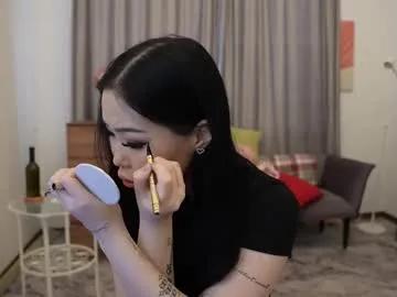 elegant_vibes — Goal: ahegao Kimmy here! It'll be great tour   #new #shy #18 #young #asian [25 tokens remaining]