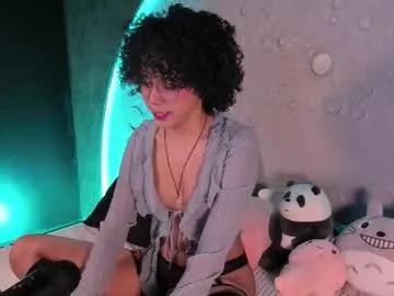 emma_nakamura on Chaturbate 