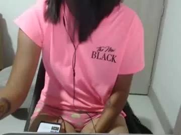 emmasweet95 on Chaturbate 