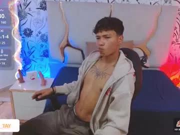 ette_tay on Chaturbate 