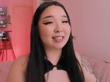 ferry_tail on Chaturbate 