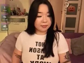 ferry_tail on Chaturbate 