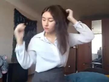 fredmurrietta — Goal: Take my bra off / Lush makes me feel good! I'm Mia #natural girl here. I'm #18 #bigboobs #teen #lovense [0 tokens remaining]