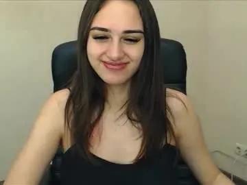 gemma_arterton on Chaturbate 