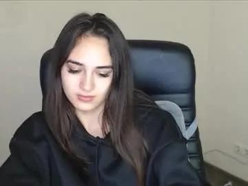 gemma_arterton on Chaturbate 