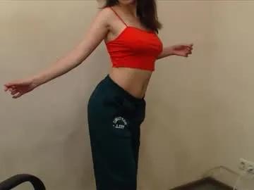 gemma_arterton on Chaturbate 