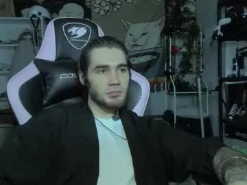 go_v_cs — Welcome to my room! PVT OPEN  - Goal: TAKE OFF YOUR T-SHIRT [200 tokens left] #tattoo #beard #master #findom #smoke