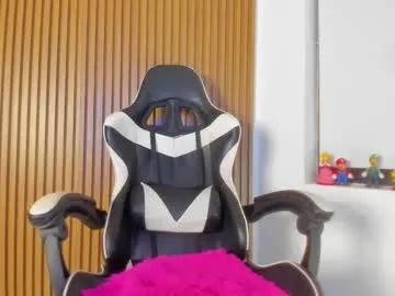 hall_anahiis on Chaturbate 