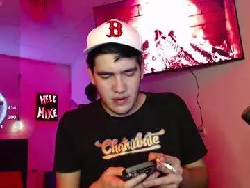 hellmike_ on Chaturbate 
