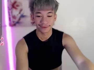 itsme_cxhennn — New Here!! CUM me with ur TIP #asian #cutesmile #pvtopen #skinny #smallcock