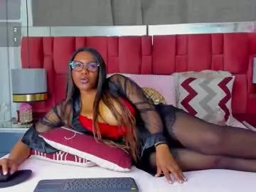 ivonsanchez — warm me up with your vibrations and let's make cum together #bigboobs #bigniples #squirt #latina #milf #pantyhose #
