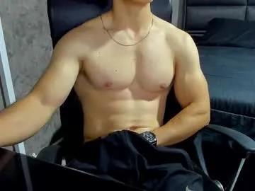 juliansexxx16 on Chaturbate