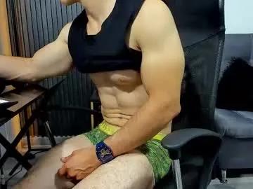juliansexxx16 on Chaturbate