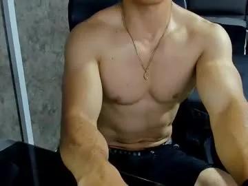juliansexxx16 on Chaturbate
