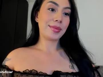 kandy_sub on Chaturbate