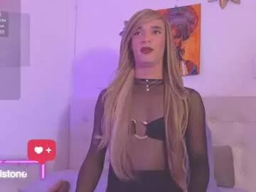 kayalstone on Chaturbate 