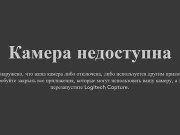 kira_foxy_ on Chaturbate