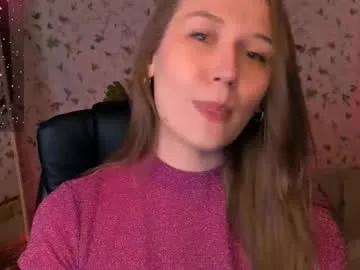 kiragold_ — Hey! I'm new here and ready for some real fun! Goal: play with nipples  [111 tokens remaining] #new #teen #young #18 #shy