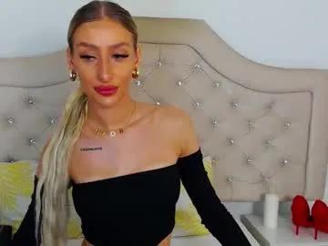 kissnatalie on Chaturbate 