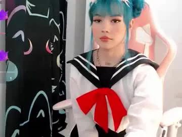 kittyleon on Chaturbate