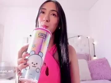 lana_owens1 on Chaturbate 