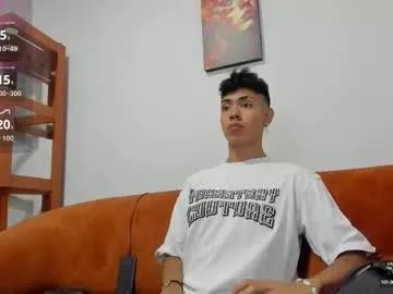 logantwink18 on Chaturbate