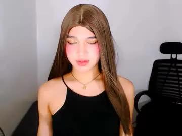 lux_white — Lovense Lush on - Interactive Toy that vibrates with your Tips #sph #dirty #sissy #femdom #humiliation