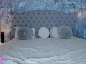 maiia_cute on Chaturbate 