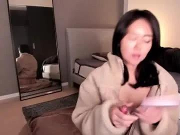 maybenanako — MaybeNanako Pvt Open!! - Multi-Goal :  something happens #asian #sensual #pvt #hairy #mature