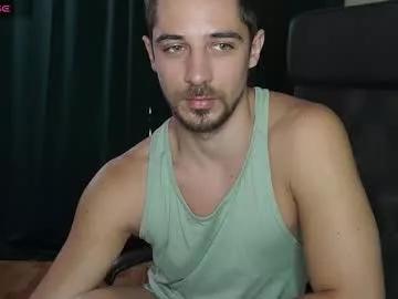 mrgreeneyes01 on Chaturbate 