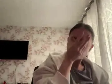 muibuzick