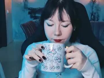 nancymartinez on Chaturbate