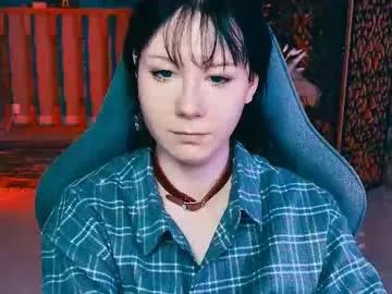 nancymartinez on Chaturbate