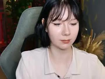 nancymartinez on Chaturbate