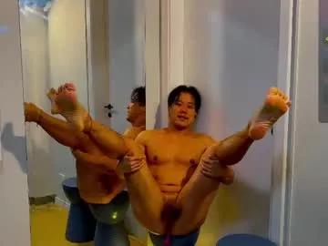 orgasmic_asian on Chaturbate