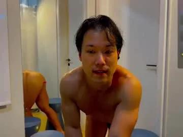 orgasmic_asian on Chaturbate