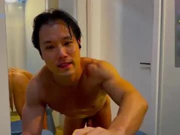 orgasmic_asian on Chaturbate