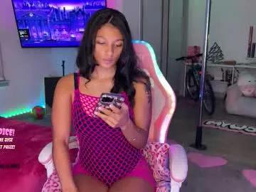princess_cece — Current Goal: LUSH in PUSSY at 1999 tokens -- 5x Dice Roll = DOMI CONTROL (3 min.)| 999 tkn = NAKED 10 MIN. #squirt #ebony #lovense #bigboobs #anal [1999 tokens to goal]