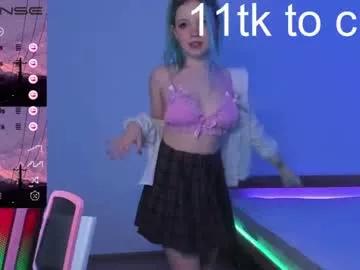 rebeccaniksoon on Chaturbate 