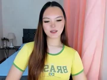 sabrina_hilson — HEY BABE LETS MAKE IT HORNY AND CUM WITH ME #Asian #mistress #Pinay  #smallcock #materialwife #Sph [992 tokens remaining]