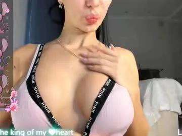 sayame88 on Chaturbate 