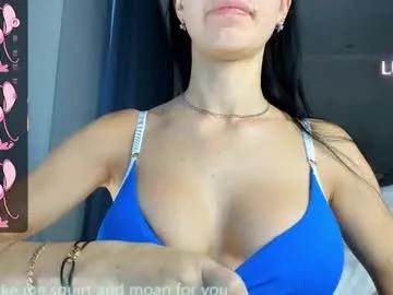 sayame88 on Chaturbate 
