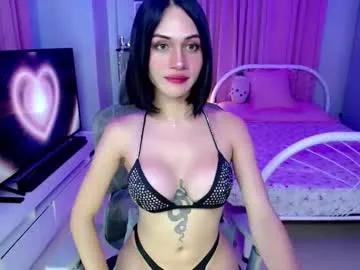 seduction_of_medusaxx — Medusa is back #Cumshow #tits #bigcock #petite #asian #wifematerial #bbc #cute #sexy [4889 tokens remaining]