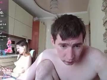 shantifamily's avatar