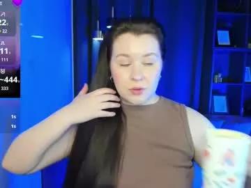 shedar_pretty on Chaturbate
