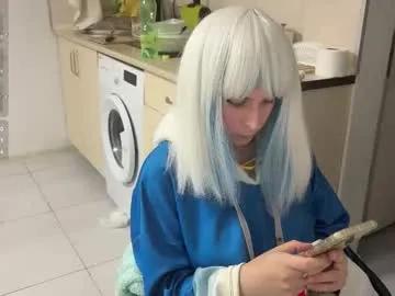 shirayuki_hime's avatar