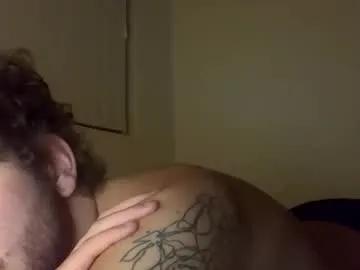 shybutf — Freechat on Chaturbate