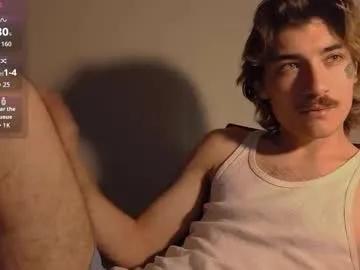 silly_cybin on Chaturbate 